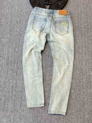 Replica Low Rise Relaxed Jeans