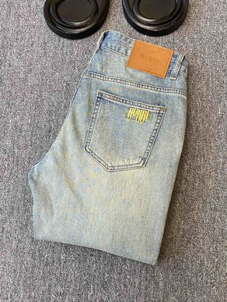 Replica Low Rise Relaxed Jeans