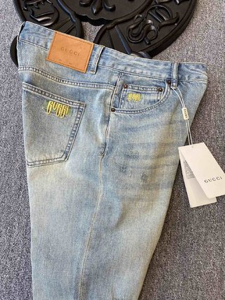 Replica Low Rise Relaxed Jeans