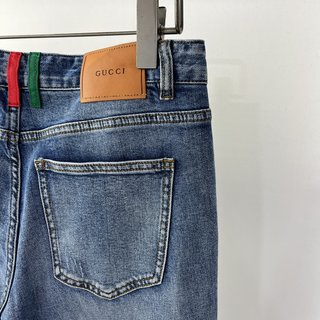 Replica Diesel Kids - distressed slim-fit jeans