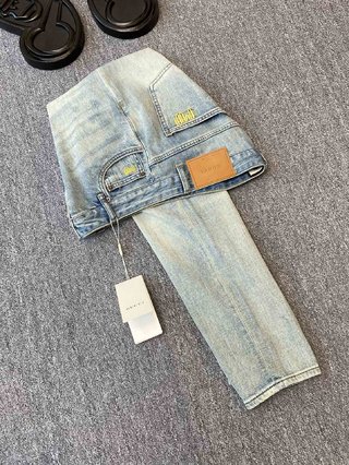 Replica New with Tags Levis Denizen 283 Slim Fit Freedom to Move