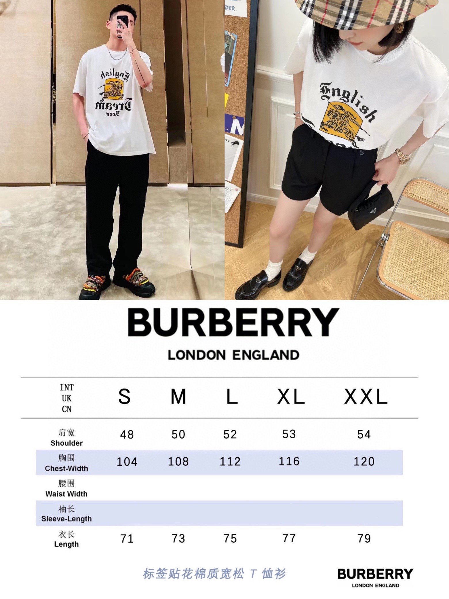 Replica Burberry  T-shirts