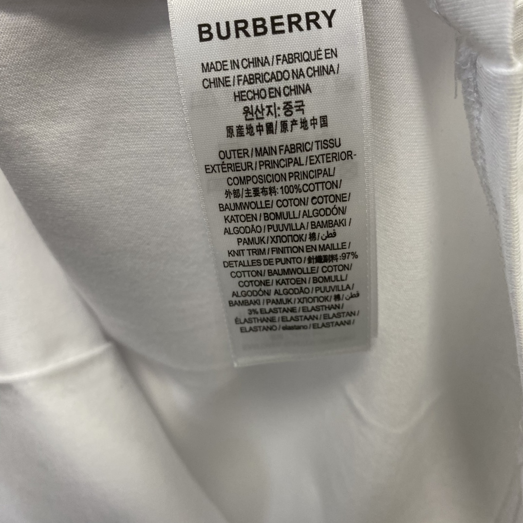 Replica Burberry Logo T-Shirt